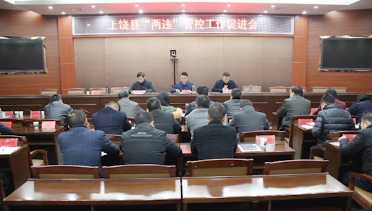 ȫ�ء���Υ���ܿع����ٽ����ٿ�