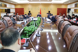 ������������16�γ�������ٿ�