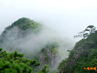 �������帮ɽ���